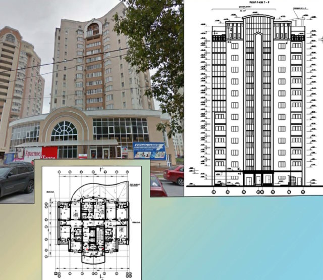 Проектирование промышленных и гражданских объектов