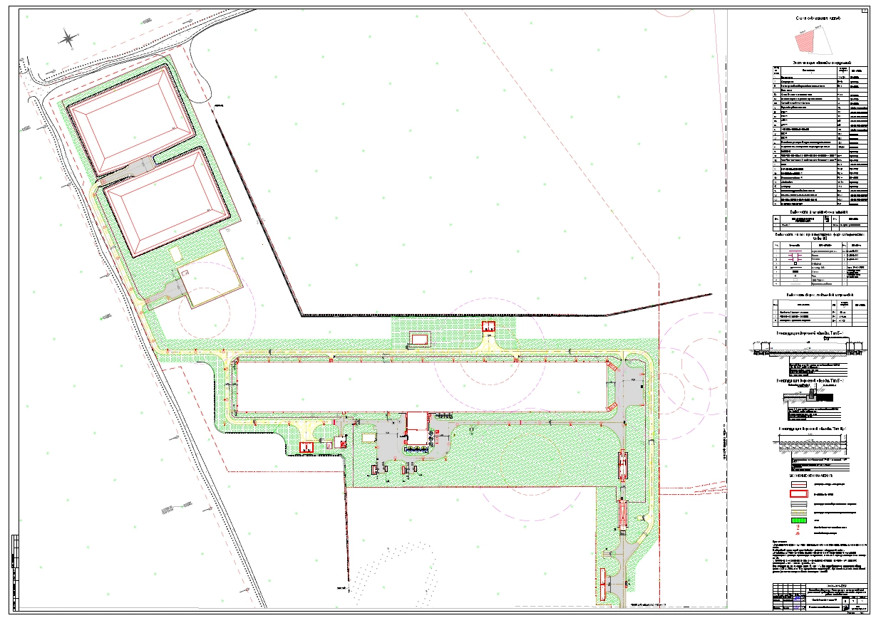 Свиноводческий комплекс