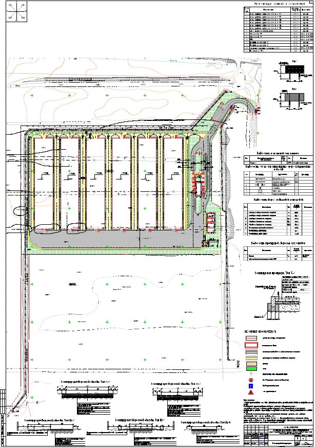 Складской комплекс сахарного завода